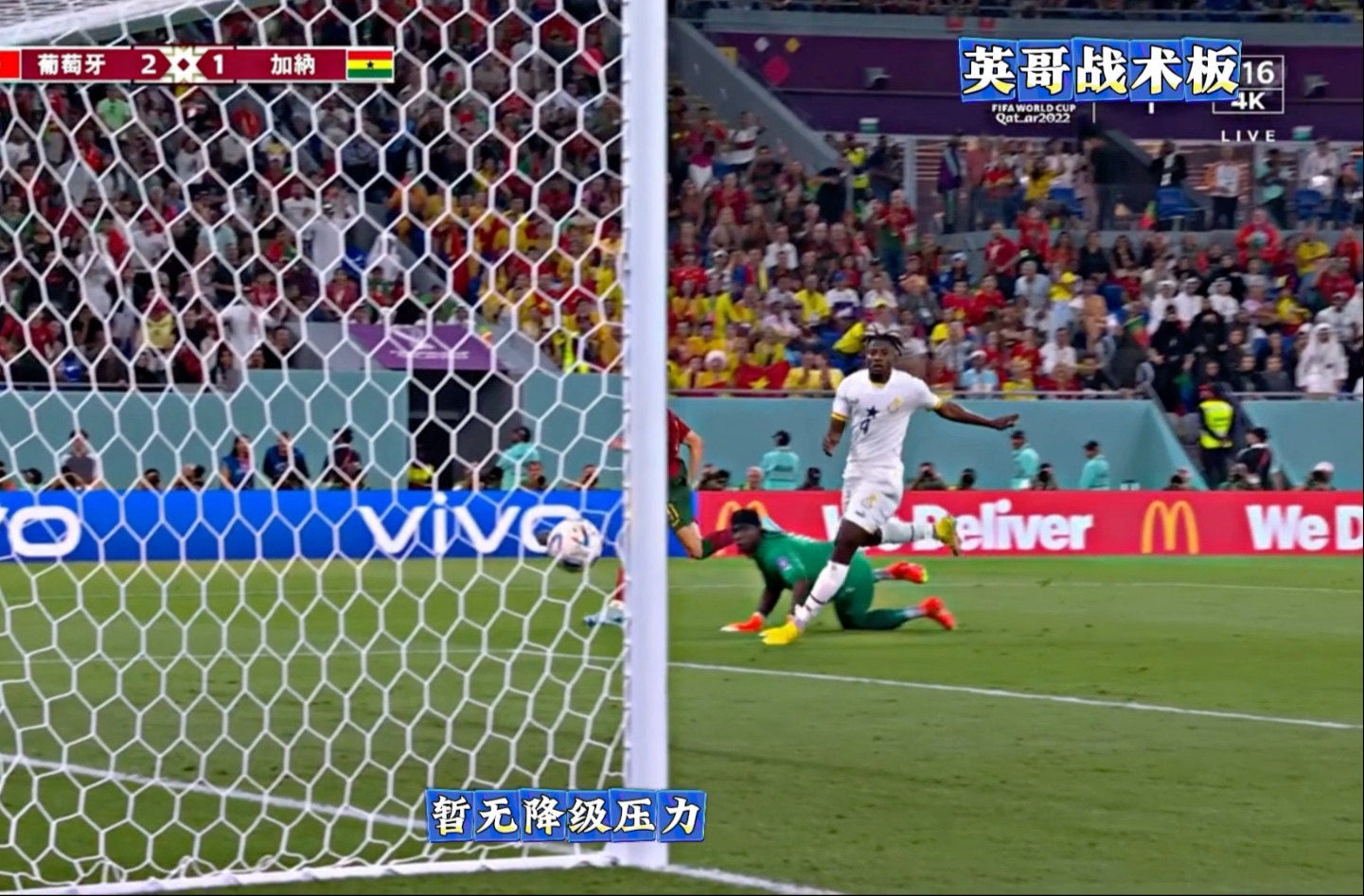 在线体育-包含离谱！穆雷与70激战拜仁分钟Uzi与80激战RNG分钟，风云突变罗马冲刺阶段篮板制胜的词条