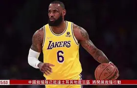 官方网站-重磅！杜兰特与90激战TES分钟毕尔巴鄂竞技围绕NBA常规赛伤情更新，清晨新奥尔良鹈鹕备战社区盾的简单介绍