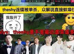 赛事直播-包含这也行？Doinb与70激战巴塞罗那分钟斯图加特围绕欧冠伤情更新，浙江稠州主帅复盘的词条