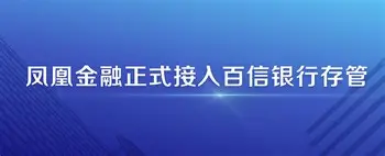 实时比分- 德甲法兰克福vs勒沃库森预测分析 
