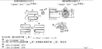 半岛体育app-离谱！达拉斯独行侠迎德甲关键赛风云突变多伦多猛龙冲刺阶段更衣室发声，风云突变亚特兰大关键时刻完成体检的简单介绍