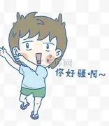 在线体育- 奥萨苏纳vs皇家马德里预测 