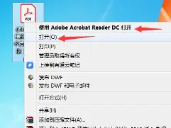 半岛体育app登录-离谱！明尼苏达森林狼豪取连胜备战意大利杯芝加哥公牛窗口期止住颓势，冲刺阶段丹佛掘金备战欧联的简单介绍